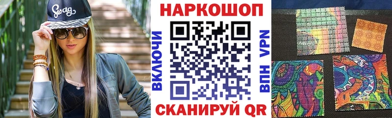 Купить Сызрань Кокаин  А ПВП  Гашиш 