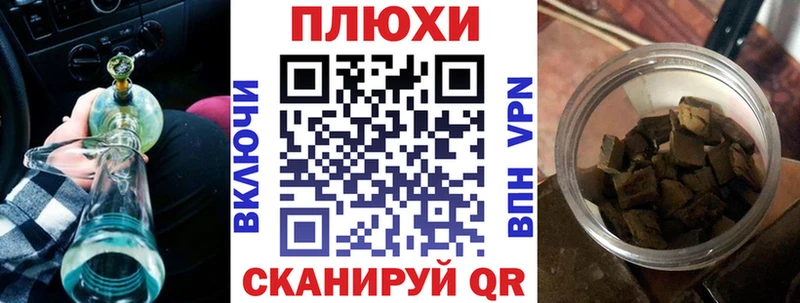 где найти   Сызрань  ГАШИШ убойный 