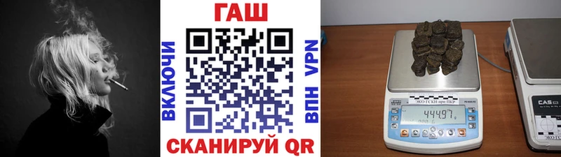 Гашиш Изолятор Сызрань