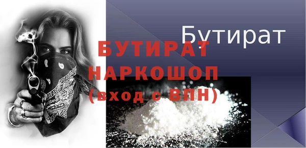 ECSTASY Баксан