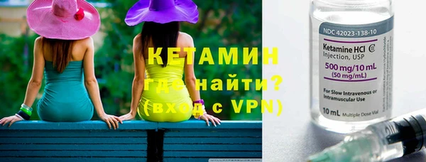 ECSTASY Баксан