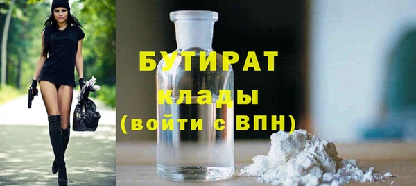 ECSTASY Баксан