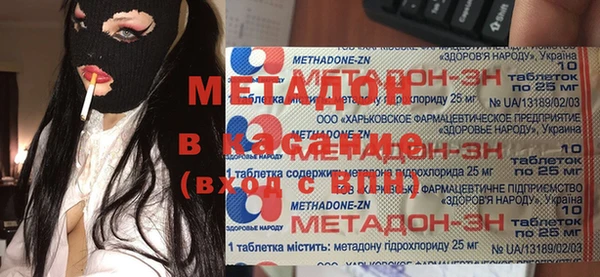 ECSTASY Баксан