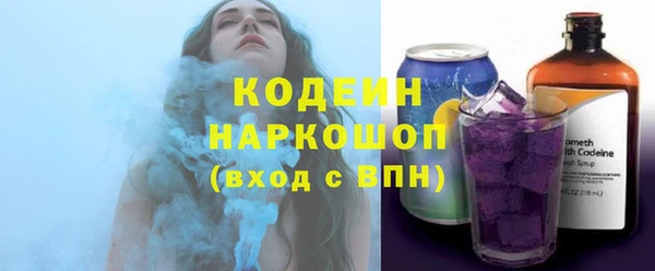 ECSTASY Баксан