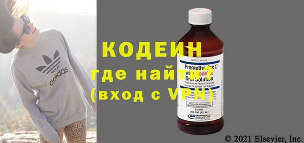 ECSTASY Баксан