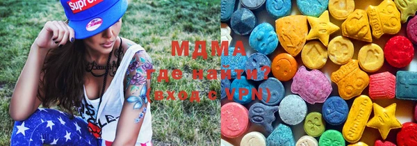 марки nbome Балахна