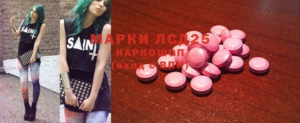 ECSTASY Баксан