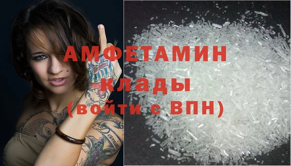 ECSTASY Баксан