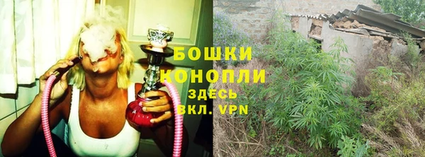 синтетический гашиш Балабаново