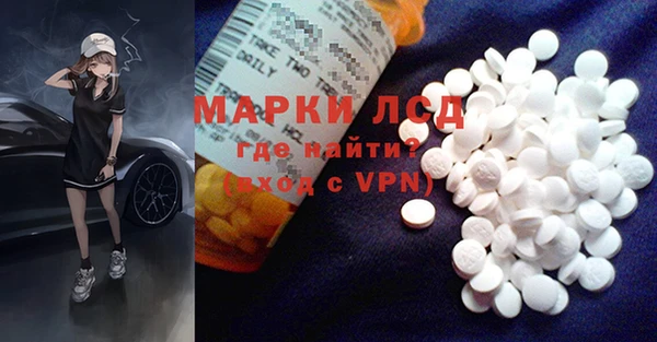 ECSTASY Баксан