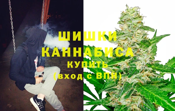 марки nbome Балахна