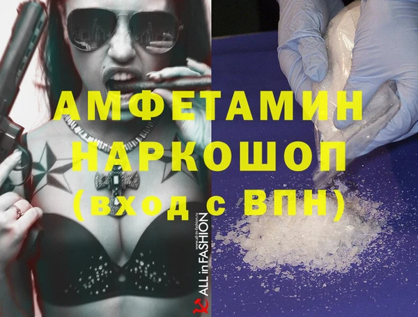 ECSTASY Баксан