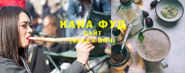 ECSTASY Баксан