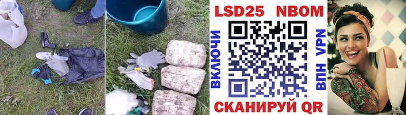 kraken tor  Сызрань  ЛСД экстази кислота 