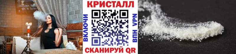 shop какой сайт  Сызрань  Метамфетамин винт 