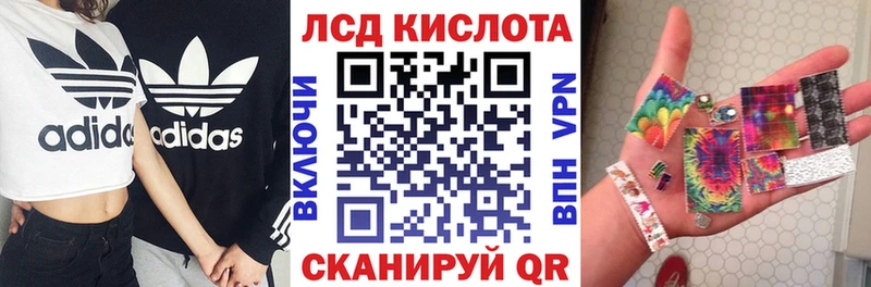 omg как войти  Сызрань  Марки N-bome 1,5мг 