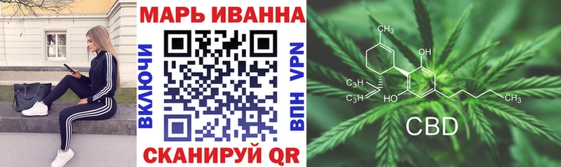 hydra онион  Сызрань  Канабис LSD WEED  где можно купить  